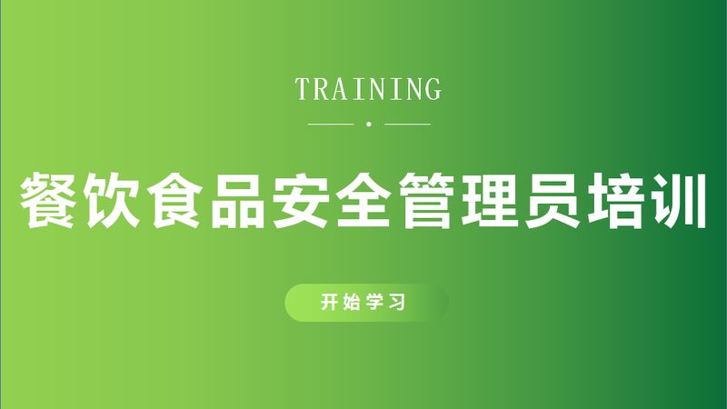 新手烘焙必备：粉类原料规格全解析