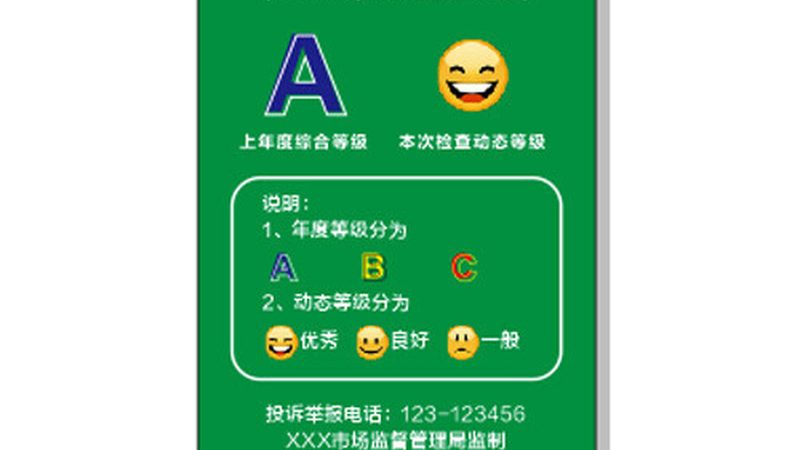 校园茶饮新风尚：走近学校附近的茶饮品牌