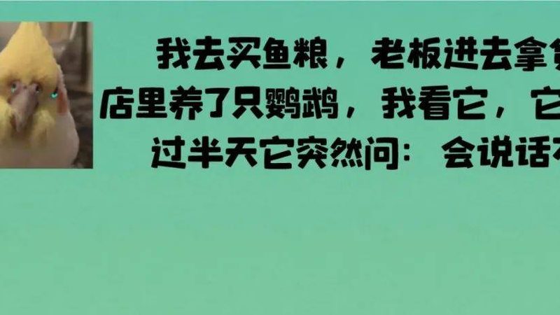 揭秘小型米面制品批发店进货渠道的“幕后真相
