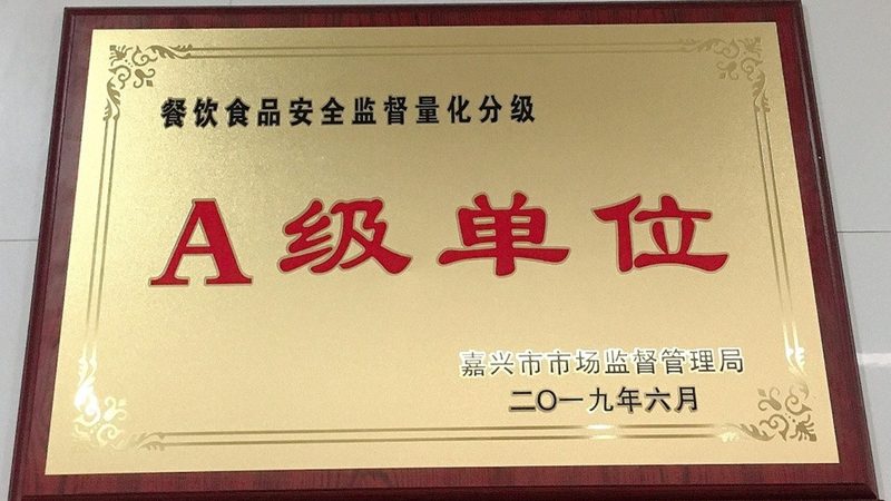 烘焙原料直销成都厂家
