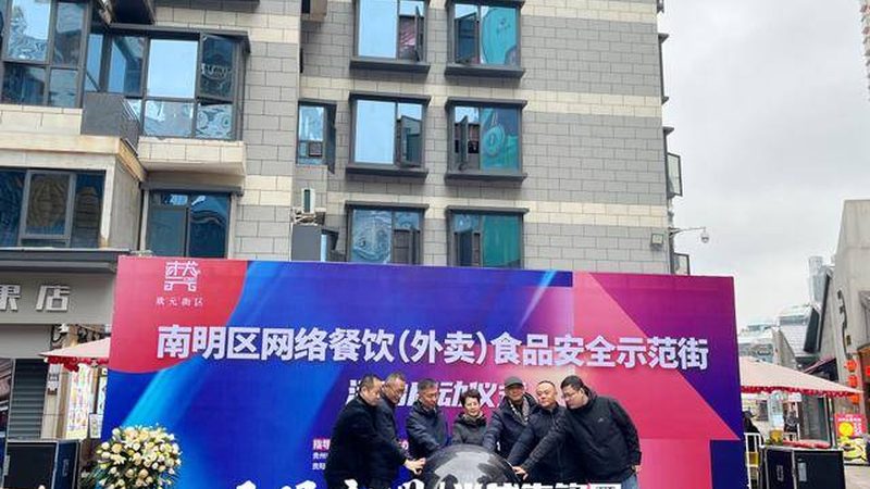揭秘高端预制菜：品牌排行背后的秘密