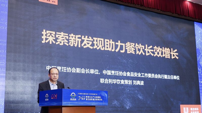 食品代加工合同价格