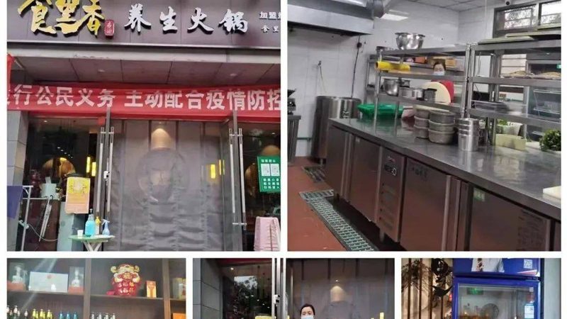 食品代加工报价清单：揭秘代加工行业的成本构成