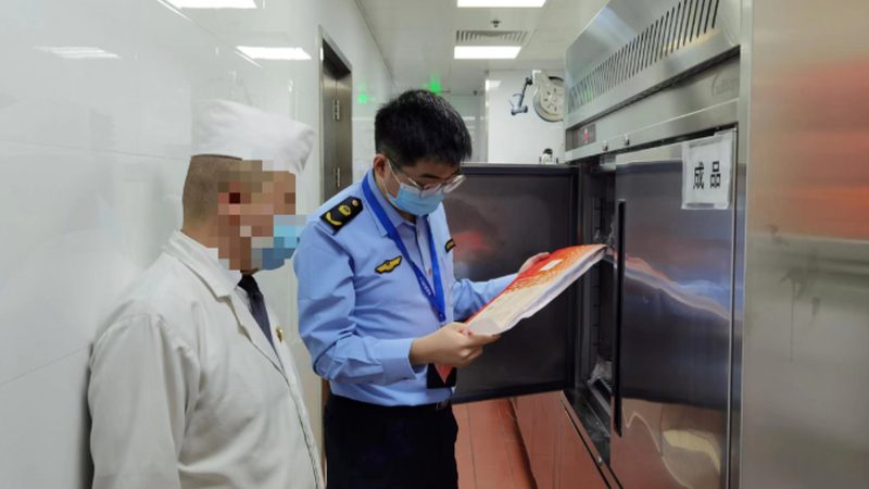 团餐调味品集中采购方案