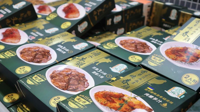 北京医院食材配送资质办理：合规之路与关键要点