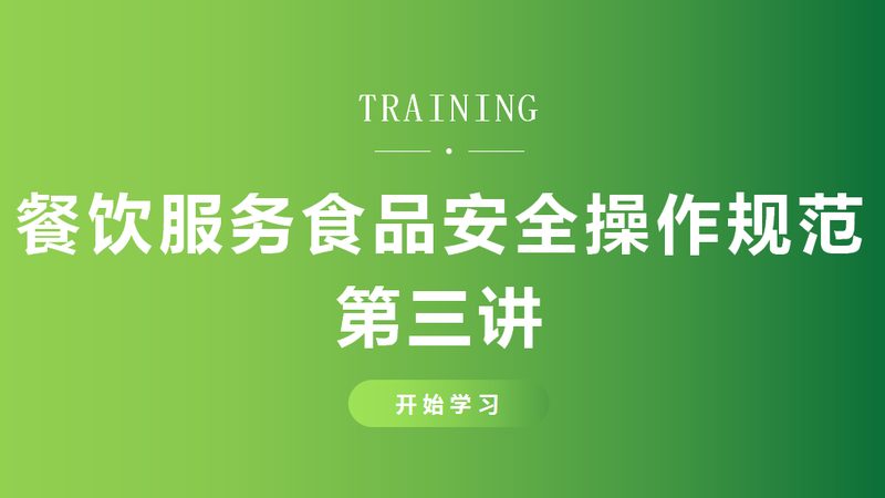 定制休闲食品起订量多少