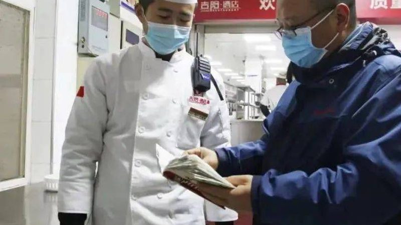 儿童休闲食品无添加标准是什么